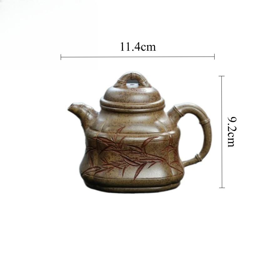 

Yixing Teapot Cloud and Mist Agarwood Mud Tea Set Chinese Style Household Teapot Bamboo Leaf Design Teapot