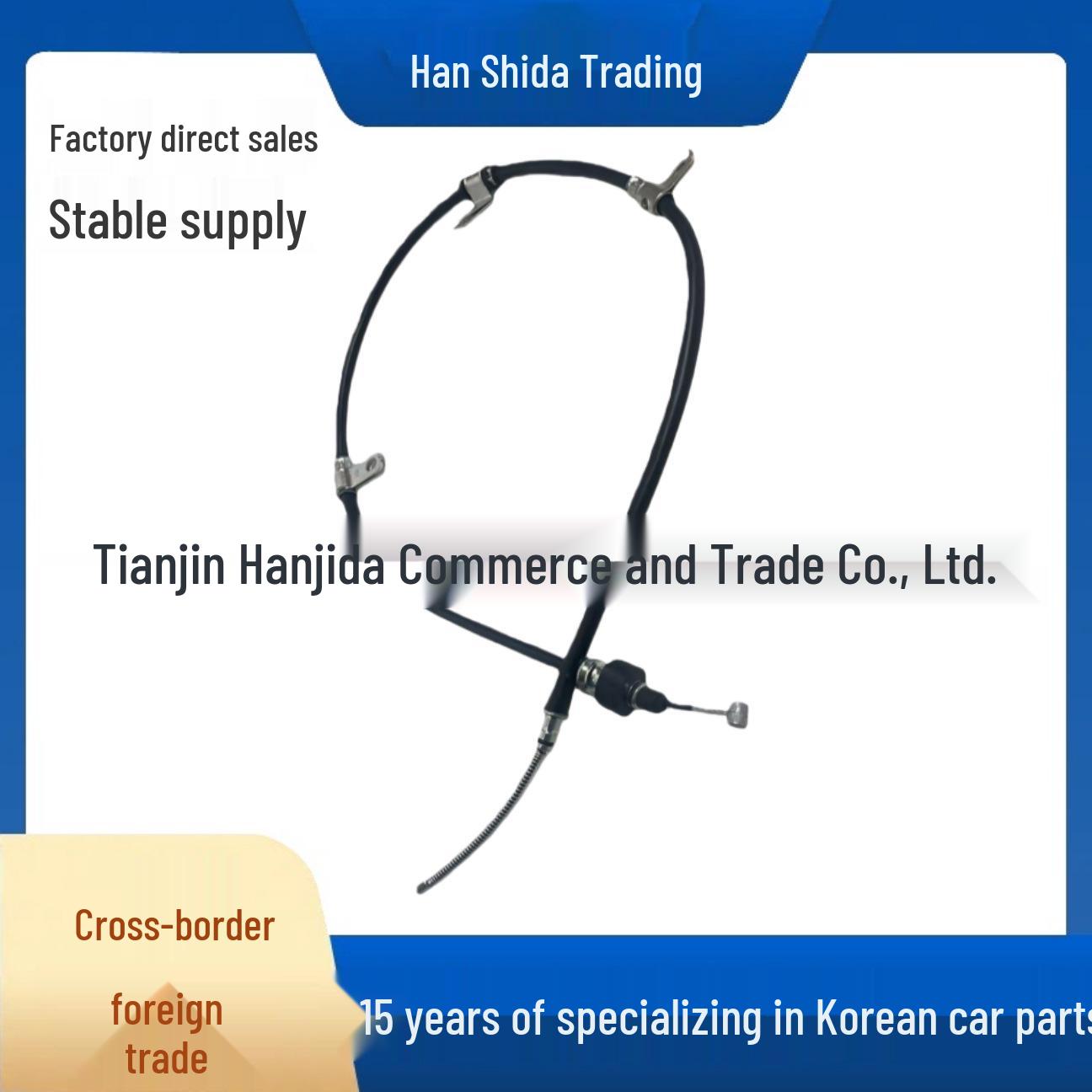 Kia Auto Parts Brake Cable 5976007010 for Modern Models None