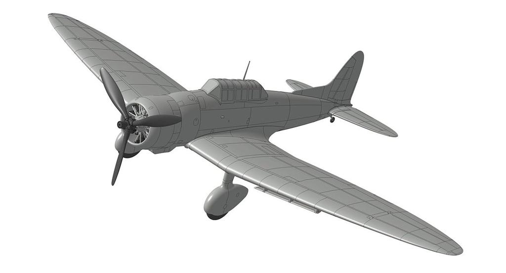 Wingzie Bausatz Japanischer Typ 99 Bomber Modell 22 Plastikmodell 1/48 Trägergestützt WNKD5-13 (Flugzeug)