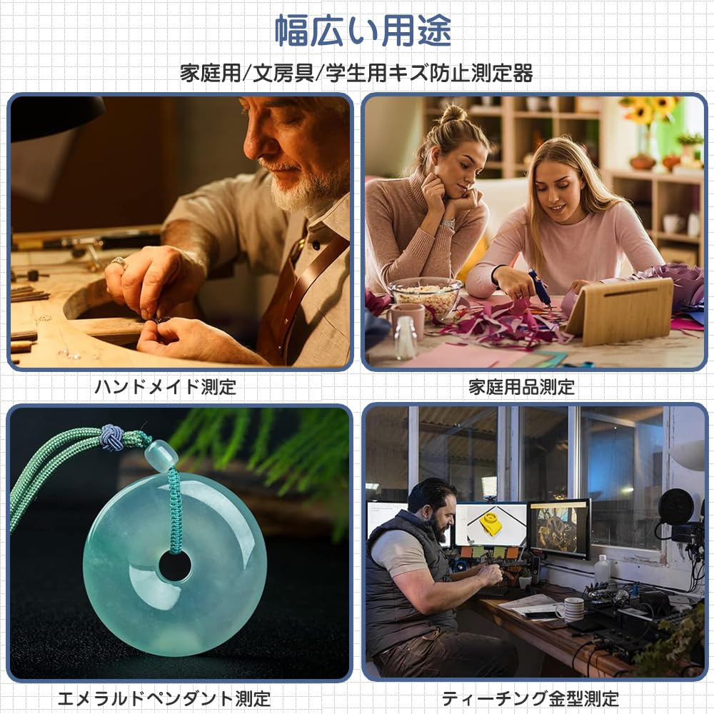 Set of 3 Plastic Mini Vernier Calipers with Double Scale Measuring Range for Measuring External and Internal and Ideal for Small Home and Students