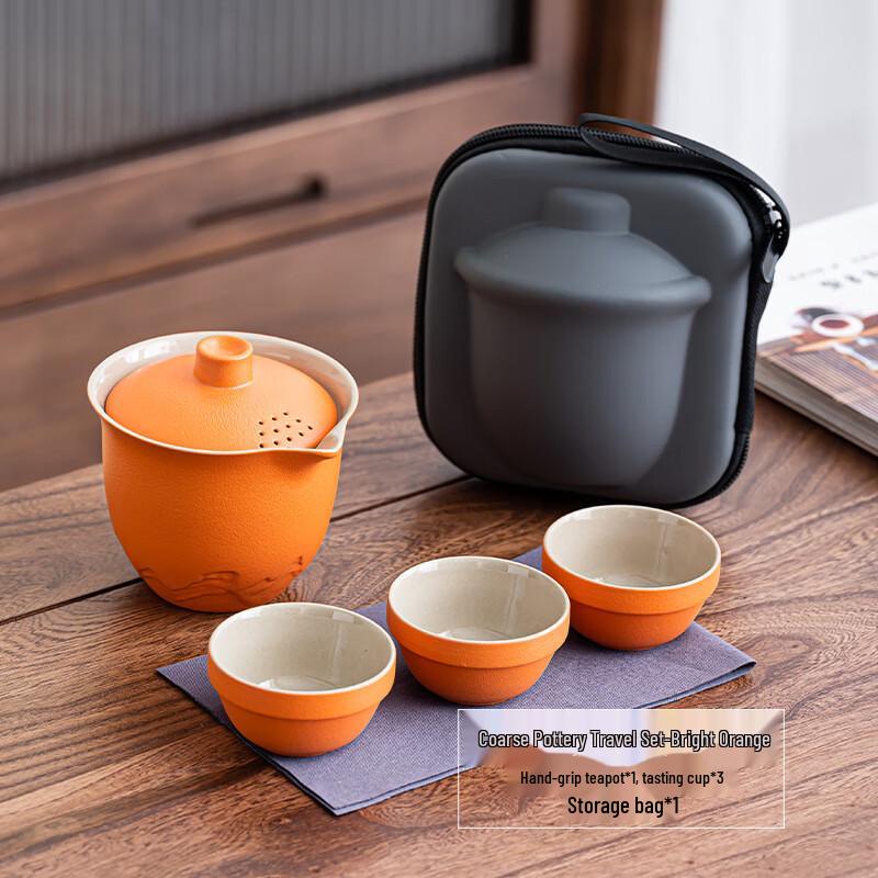 Baizien Portable Chinese Ceramic Travel Tea Set