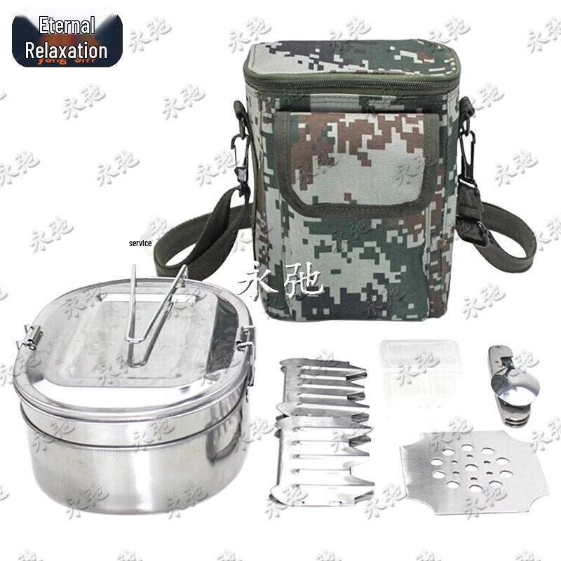 Yongchi Type 10 Portable Field Mess Kit