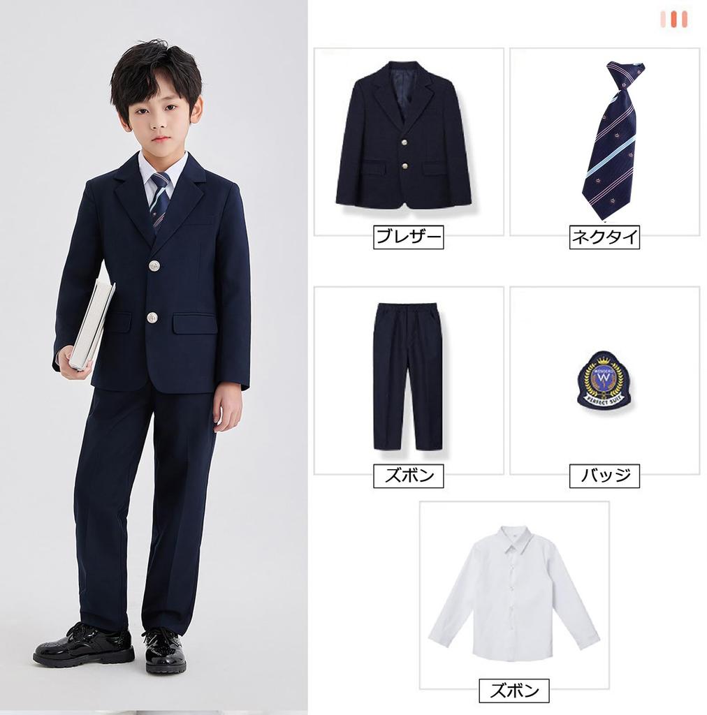 Clothing School Uniform Blazer Set for Elementary School Boys Halloween Cosplay Fashion Jacket for School Festival Navy 120 [Qichenk] Children's - -