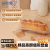 Versatile Pastry & Cake Packaging Box