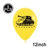Military Camouflage Balloon Set Metal Latex Balloon Children's Birthday Camouflage Party Background Decoration Photo Taking