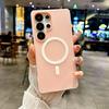 Applicable to Samsung S24 mobile phone case jelly magnetic suction SamsungS25 Ultra matte anti-drop A56 sheath