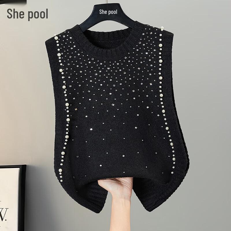 Women's Elegant Beaded Knit Vest
