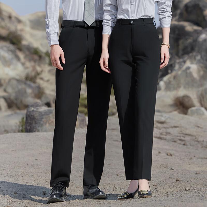 Unisex Lightweight Professional Straight-Leg Trousers