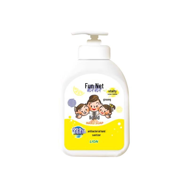 

Qujing Antibacterial Hand Soap - Vibrant Lemon, 200ml