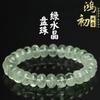 Hongchu Crystal Natural Green Crystal Bead Bracelet Ice Green Crystal Straight Cut Disc Beads Beads for Making Bracelets
