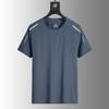 T-shirt Men's Ice Silk Short-sleeved Men's Summer Solid Color Loose Breathable High Elastic Quick-drying Sports and Leisure Men's T-shirt Half-sleeved