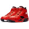 New Nike Air Maestro 2 Think 16 Trifecta AJ9281-600