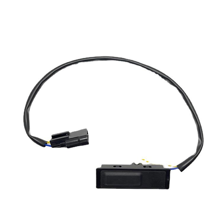 Nissan Qashqai Tailgate Lock Switch (2015-2019) 25380-4EA0A