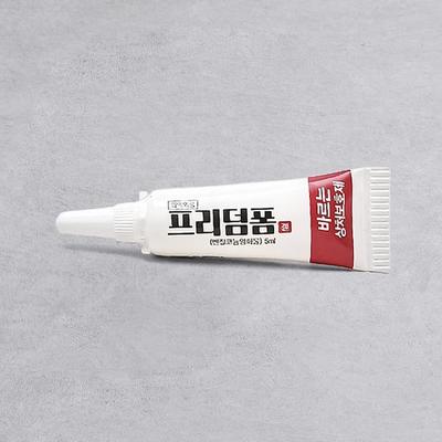 Gel Mousse Liberté (5 ml) (Pansement liquide)