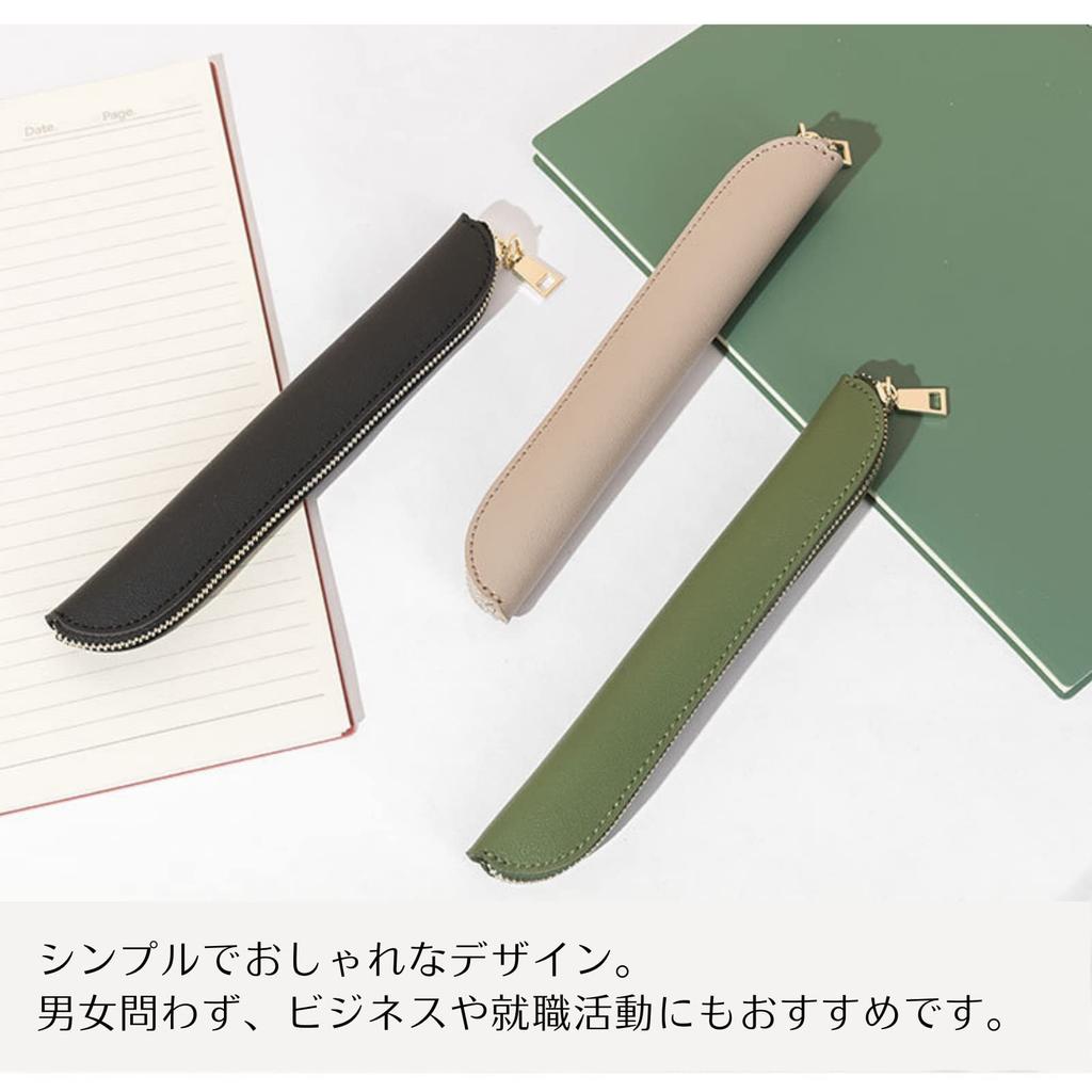 Copeflap Pen Holds 1 or 2 Fountain Solid Simple Design Case, Slim, Pens, Compact, Color, (Green)