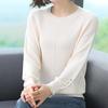 Lässiger Pullover Lockerer Pullover für Damen Langärmliger Dünner und Vielseitiger Strickpullover Basisschicht für Frühling und Herbst