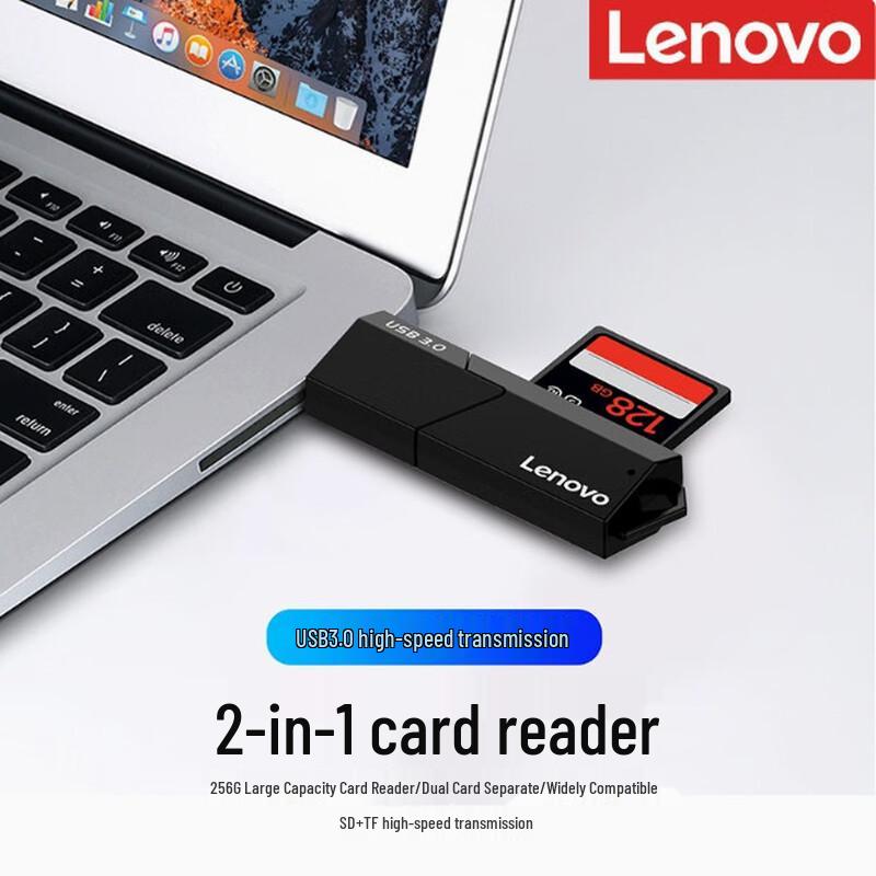 Lenovo D204 USB 3.0 Multi-Card Reader