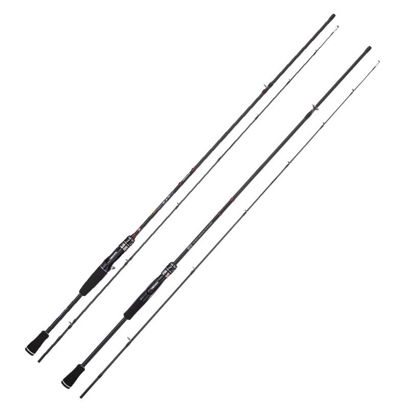 GW Jian Shou Gong Carbon Lure Fishing Rod