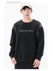 Men's Color-Block Patchwork Round Neck Hoodie - 2025 Trendy Autumn/Winter, Loose Fit, Plus Size, Long Sleeve