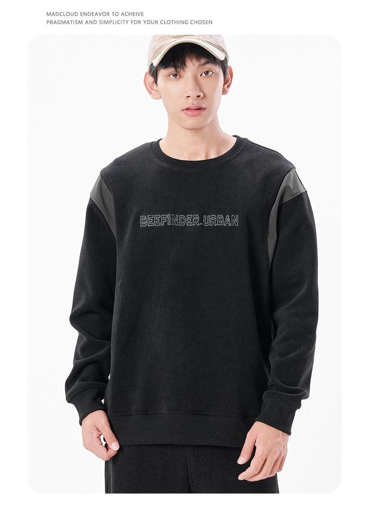 Men's Color-Block Patchwork Round Neck Hoodie - 2025 Trendy Autumn/Winter, Loose Fit, Plus Size, Long Sleeve