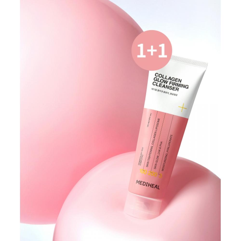 Mediheal [2pack] Collagen Tangle Glow Cleansing Foam Special Set NONE