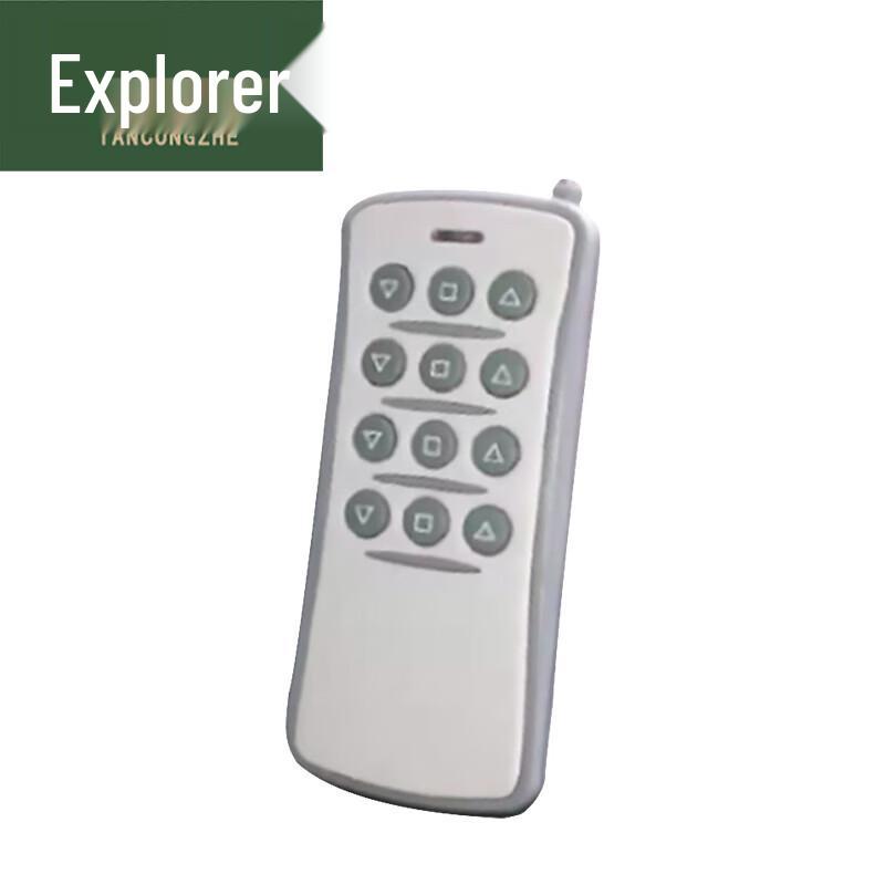 Tancooer Automatic Hydraulic Lifting Warning Post System