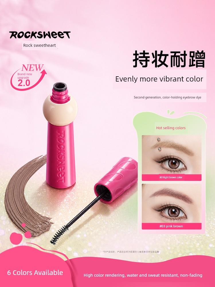 Rock Sweetheart Eyebrow Dye Cream in Light Brown, Natural Waterproof, Long-Lasting, Non-Fading, Non-Smudging, Styling for Beginners, Wild Eyebrow Look