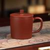 Cup, Pure Handmade Original Ore Purple Clay Naji Cup, Kung Fu Tea Set, Men's Office Tea Brewing Cup