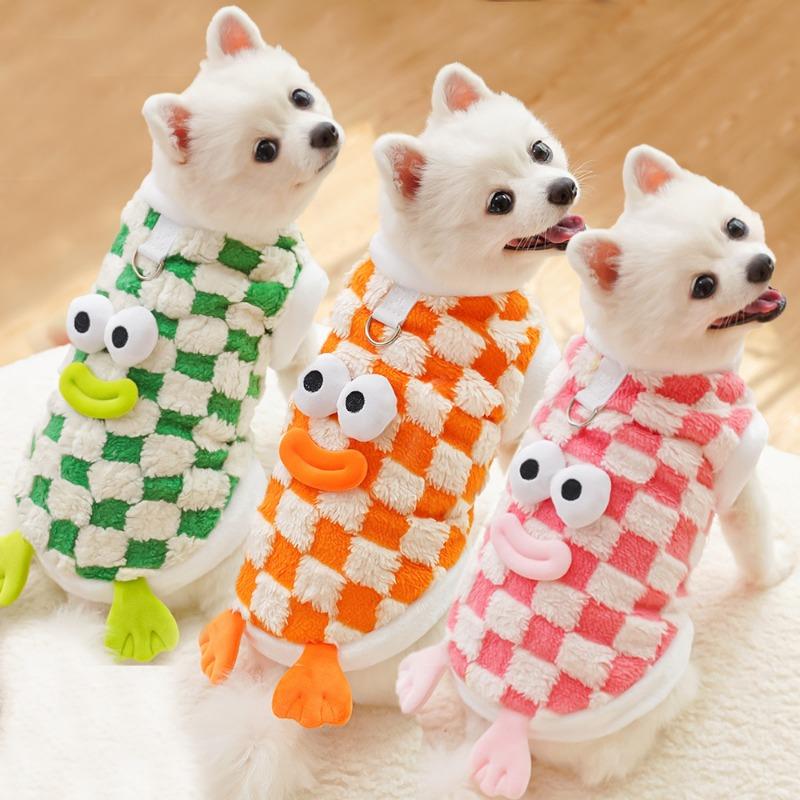 Autumn and Winter Pet Dogs, Cats, Clothes, Dog Supplies, Funny and Cute Cats, Cartoon Small and Medium-sized Dogs