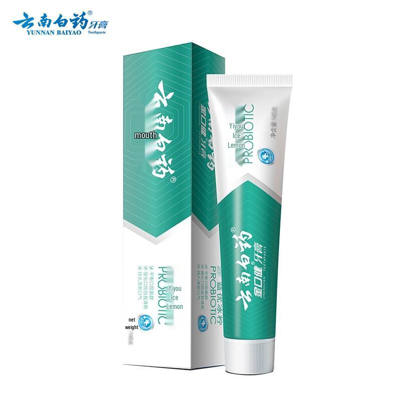 Yunnan Baiyao Jin Kou Jian Toothpaste