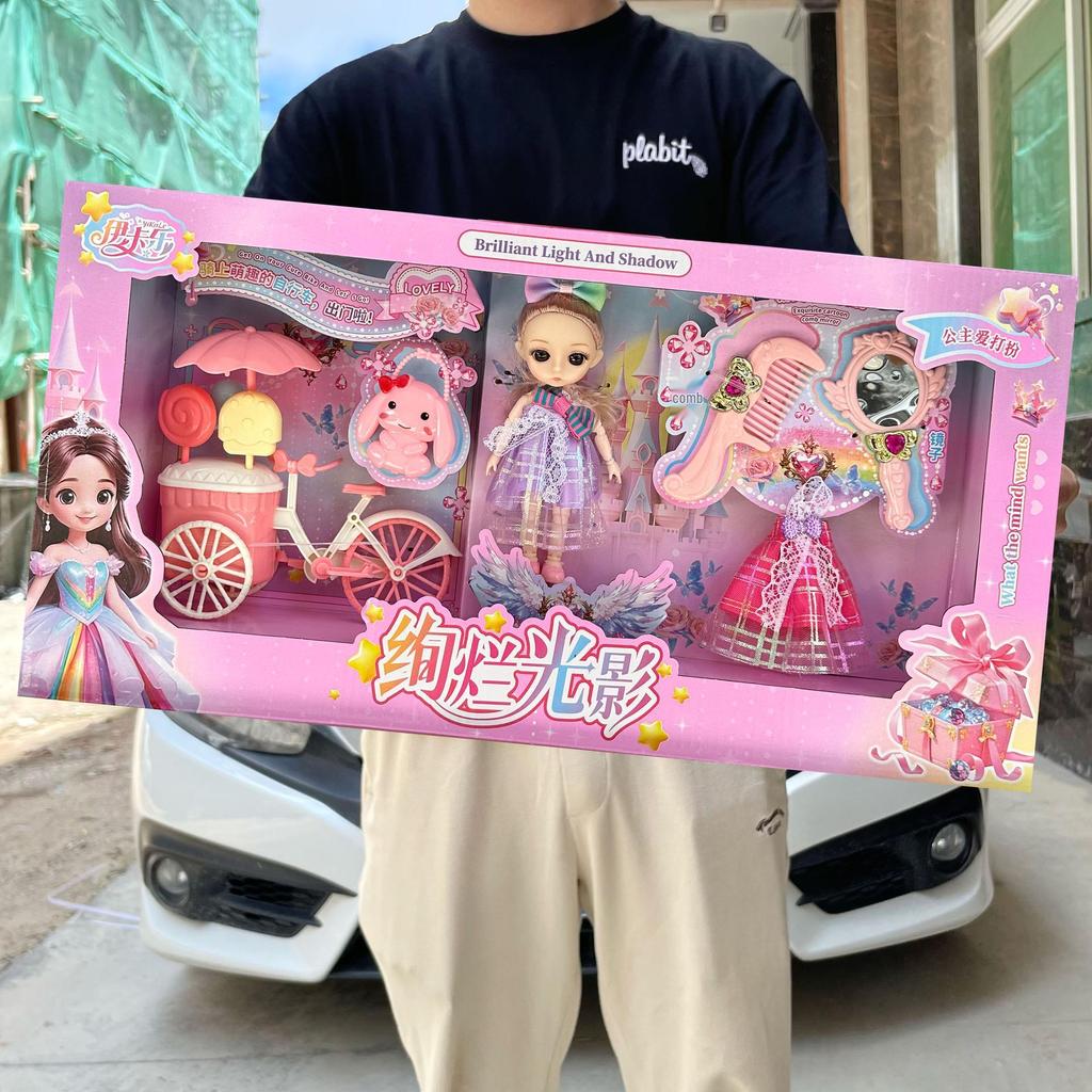 Princess Barbie Doll Role-Playing Toy Gift Box for Girls