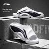 Li-Ning BADFIVE Men's Summer Sports Slides