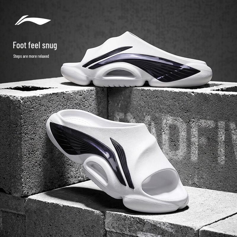Li-Ning BADFIVE Men's Summer Sports Slides