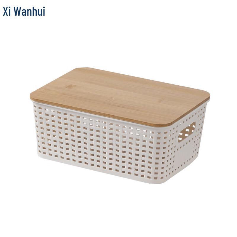 Plaid Woven Desktop Storage Basket