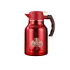 304 Stainless Steel Insulated Double-Layer Kettle for Hot Water, Ideal for Weddings and Home Use