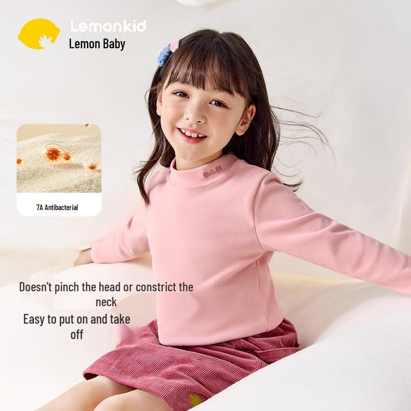 Kids  Unisex Half-High Collar Thermal Long Sleeve T-Shirt 140