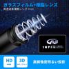 Courtesy Light, Car Courtesy Lamp, LED Logo Projection Courtesy Light, Door Light, Infiniti Y50,