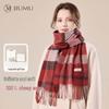 JIUMU Women's 100% Pure Wool Scarf and Shawl