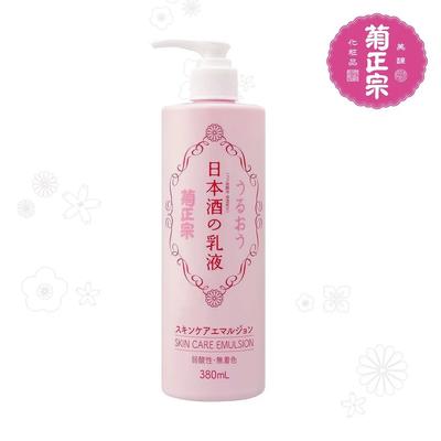 Kikumasamune Sake Lotion High Moisturizing Mildly Acidic Large Capacity Daily Lotion 380ml