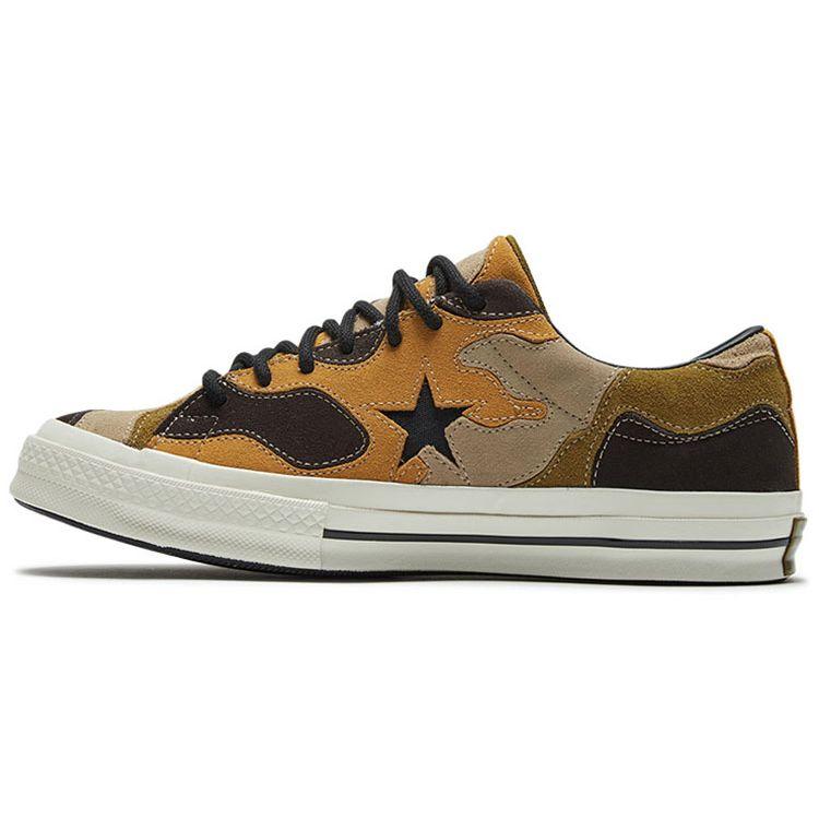 

One Star Ox Зеленый Коричневый 165916C