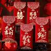 3pcs Multiple Patterns Wedding  Red Envelope Tassel Design 2025 Money Pocket HongBao  Celebration