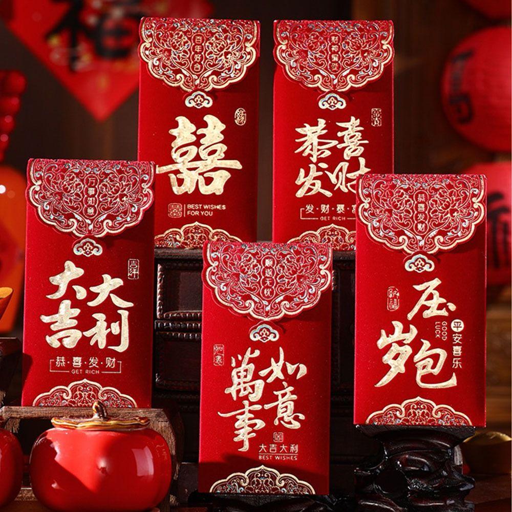 3pcs Tassel Design Wedding  Red Envelope Best Wishes HongBao 2025 Money Pocket  Party Gifts
