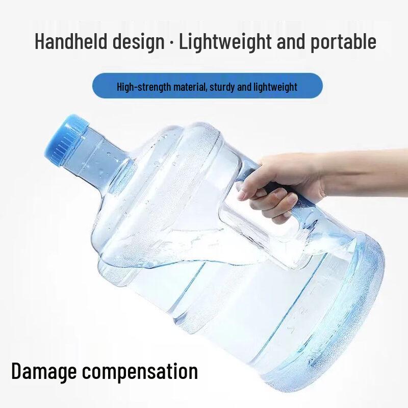 ZISIZ Food-Grade PC Water Dispenser Bottle