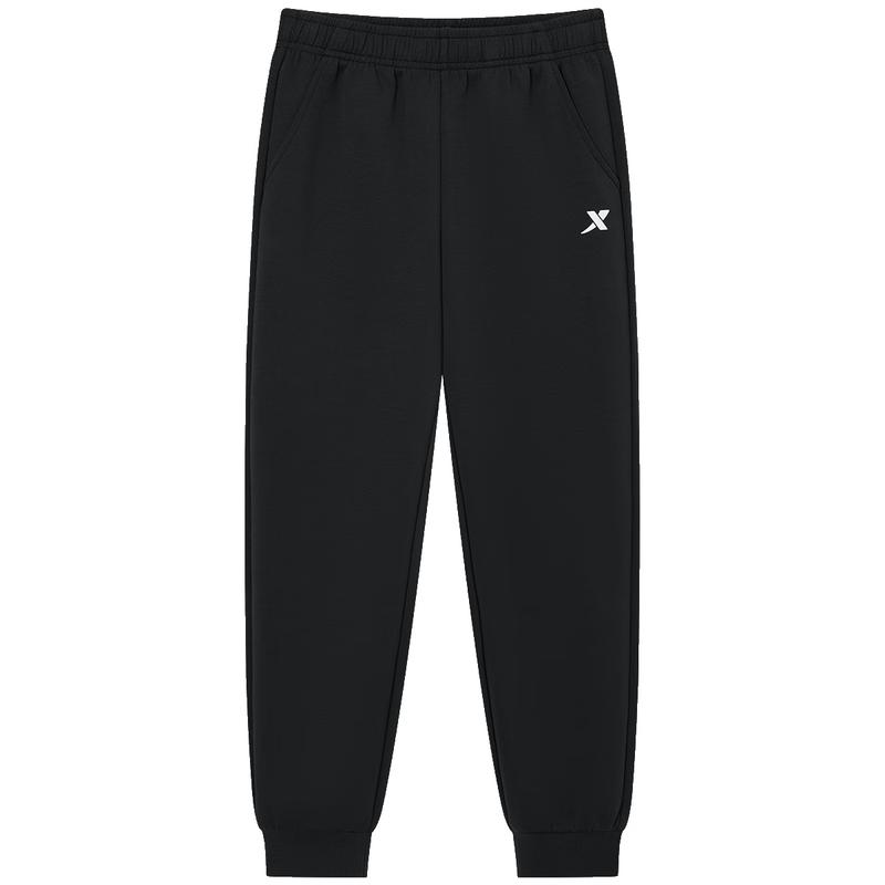 Xtep Kids' Unisex Comfy Long Athletic Pants