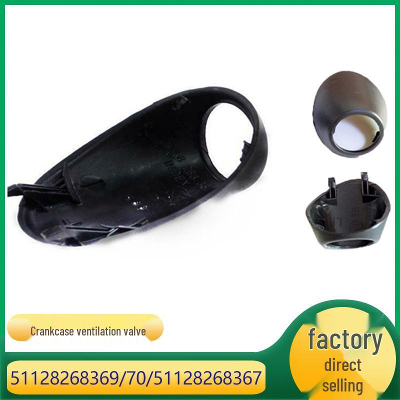 

BMW Rear Bumper Radar Trim Panel: Part Numbers 51128268369, 51128268370, 51128268367 Inside, no left/right distinction