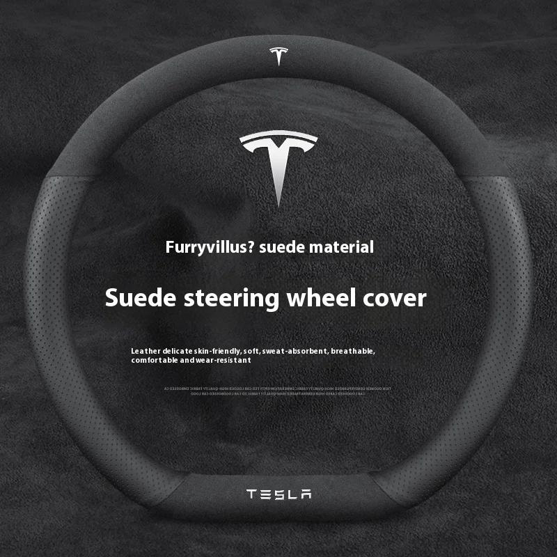 Coprivolante Ventilato Antiscivolo Protettivo in Camoscio per Auto per Tesla Roadster Modello 3 Modello Y Modello S Modello X Accessori