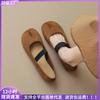 Scarpe da donna – Ballerine