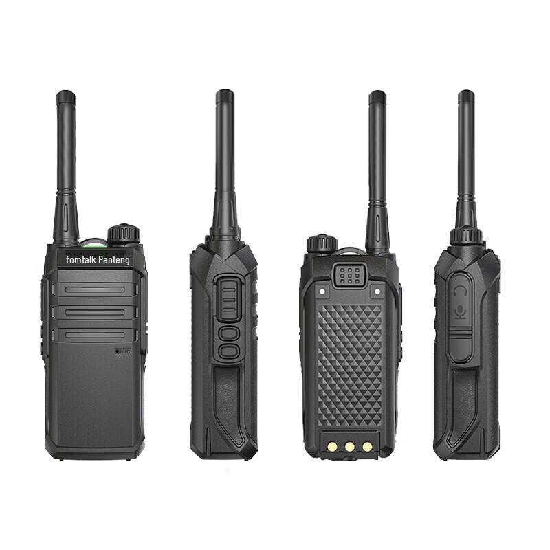 Fomtalk FT430 Professional Long-Range Analog Walkie-Talkie (CN version)