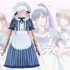 Terrace The Cafe Its Goddesses Cosplay Costume Dress Roleplay Outfit Polyester