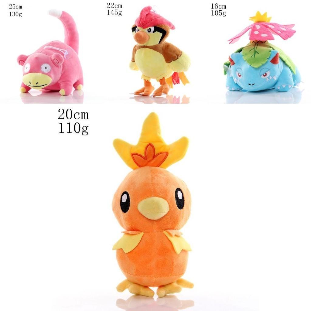 35 Styles Of Adorable Anime Pokemon Plush Dolls Perfect For Fans!